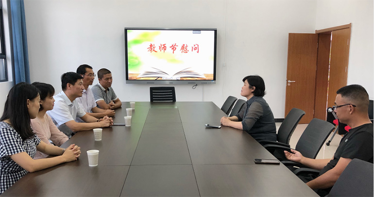 情系教育事業(yè)，慰問溫暖人心
