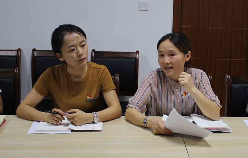區(qū)城建投公司黨支部“不忘初心、牢記使命”主題教育讀書班正式開班并進(jìn)行第一次集中研討