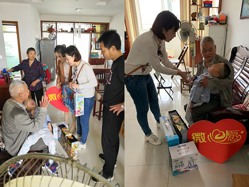 主題教育正當(dāng)時 志愿服務(wù)暖民心——區(qū)城建投公司黨支部開展志愿服務(wù)、點(diǎn)亮“微心愿”黨日活動