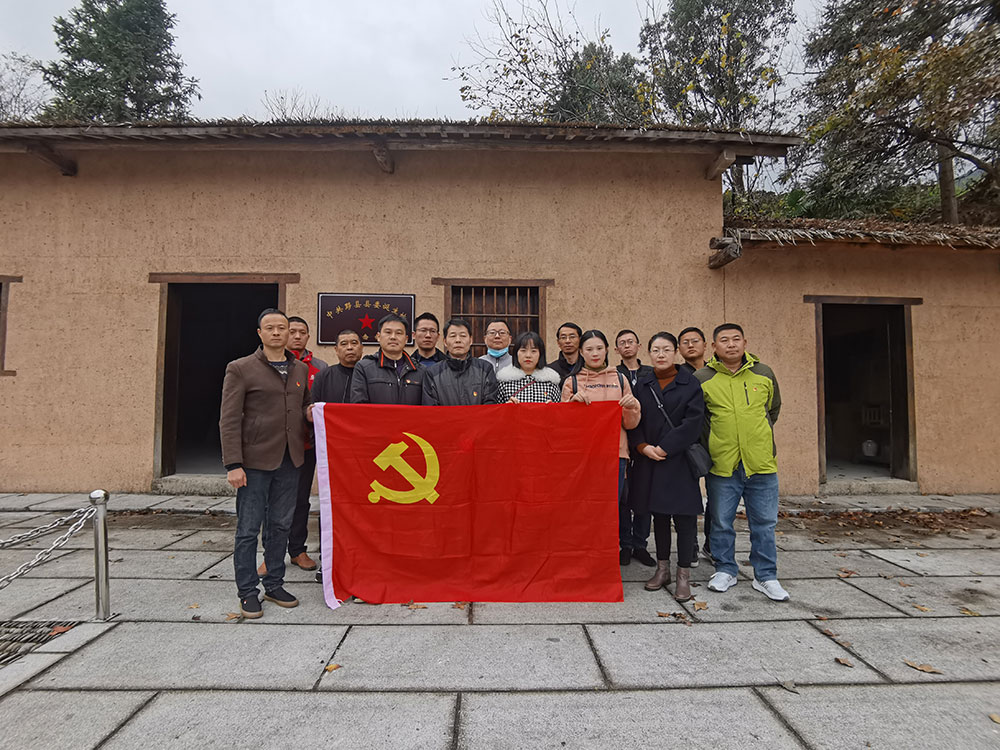 屯溪城建投公司黨支部開展“走進紅色記憶、傳承初心使命”主題黨日活動
