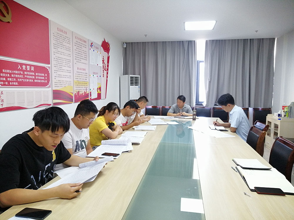 壓責任、傳經(jīng)驗、鼓干勁、做提醒——集團紀委組織工程管理人員集體座談