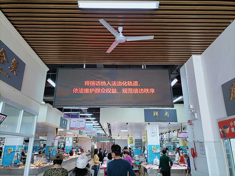 學(xué)習(xí)宣傳《條例》，國投集團在行動