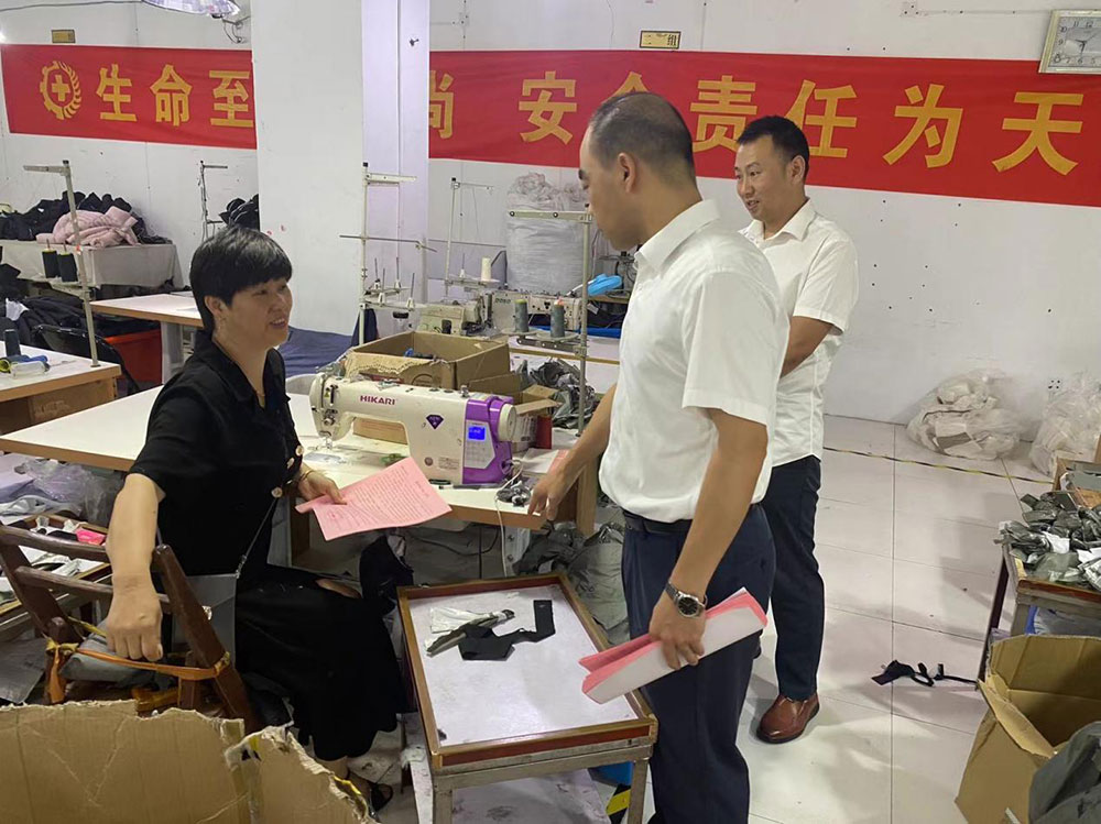 守護(hù)國(guó)資安全，我們?cè)谛袆?dòng)