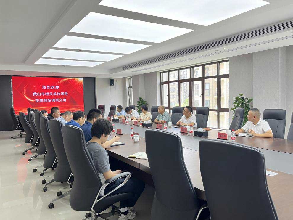 城建投公司率隊赴杭州學(xué)習(xí)—打造宜居、韌性、智慧城市