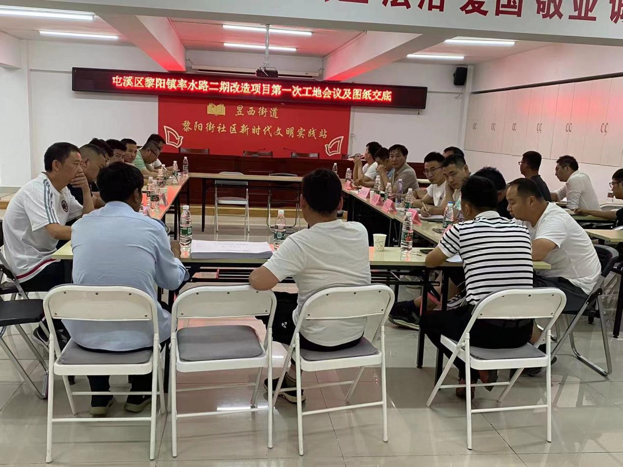 質(zhì)量與安全并進(jìn)，效率與速度同行