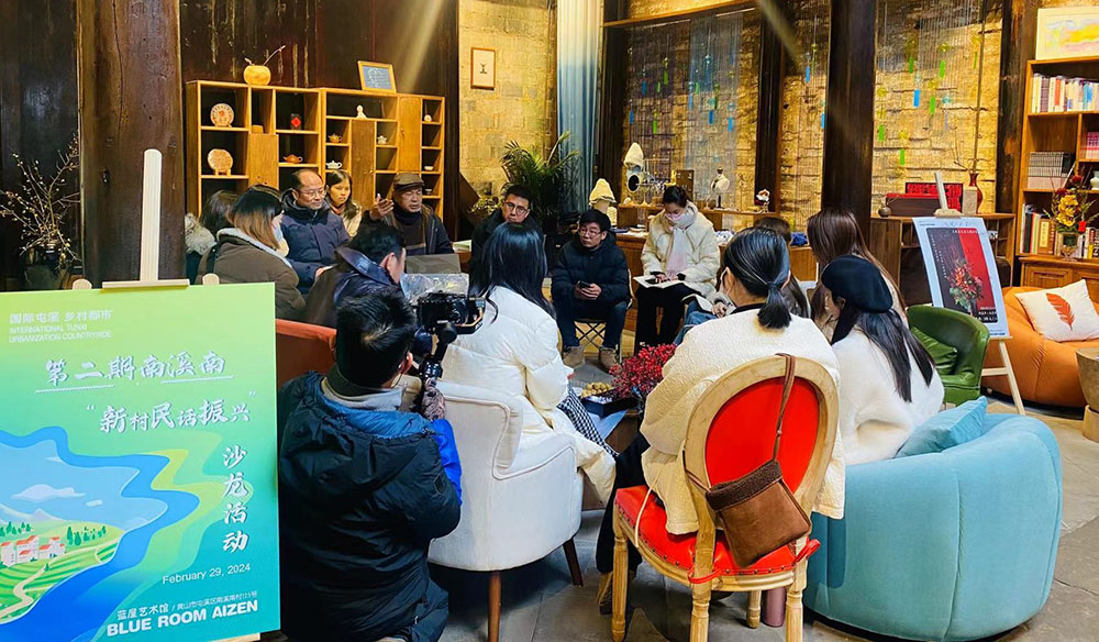 村民共繪新愿景，篁南公司助振興