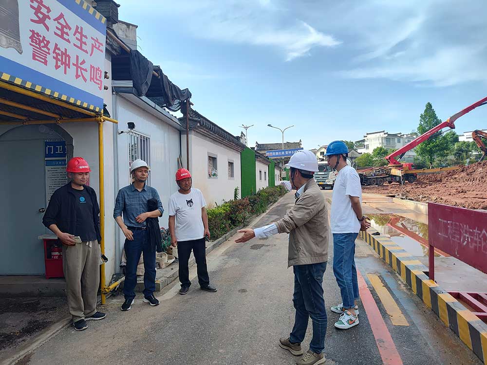 筑牢安全防線，強(qiáng)化質(zhì)量管理——城建投公司對(duì)各在建項(xiàng)目開(kāi)展安全質(zhì)量專項(xiàng)檢查