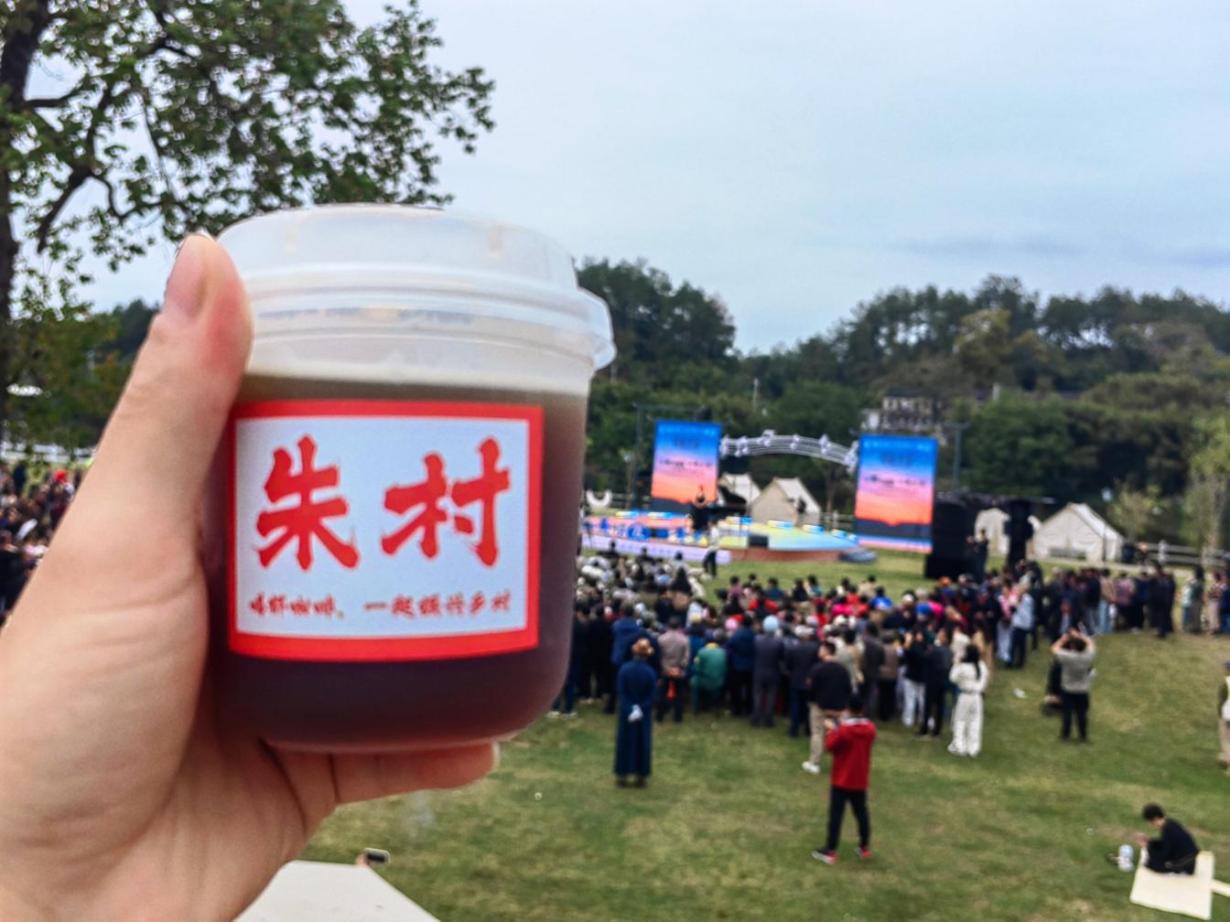 “出攤”即“出圈”！朱村“荷·咖啡”邀您一起聆聽經(jīng)典！