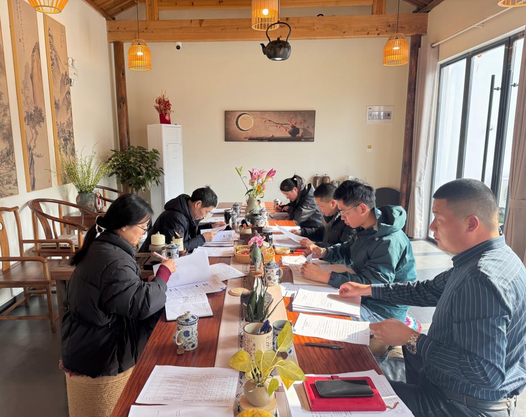 鄉(xiāng)昱文旅公司股東會順利召開，共商發(fā)展新藍圖