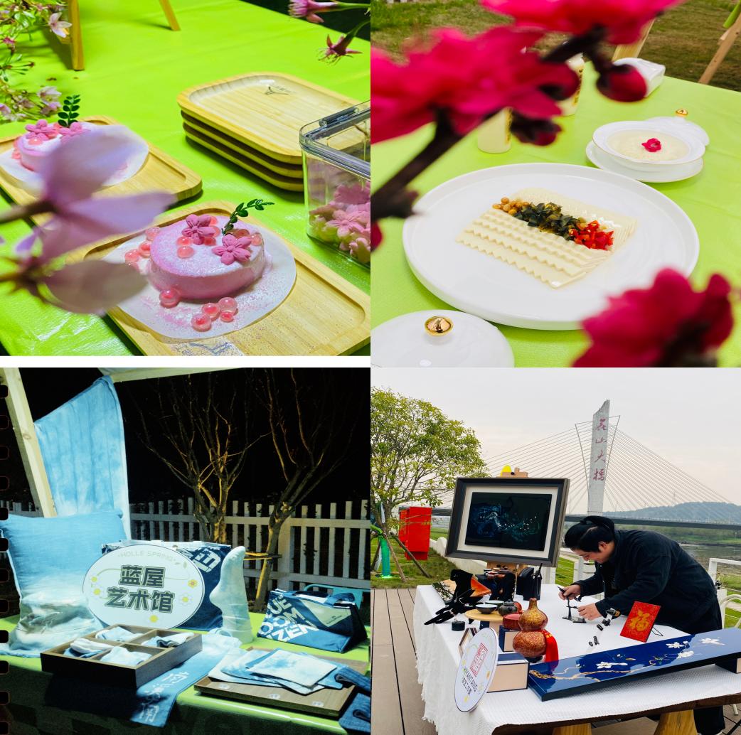 南溪南春夜尋芳：篝火為引，點亮鄉(xiāng)村之旅