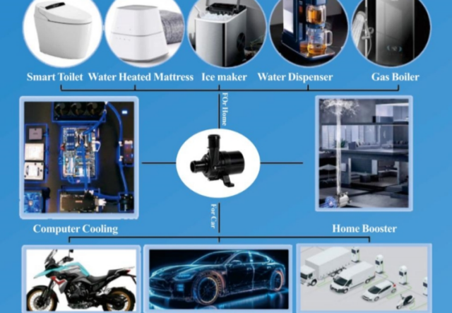 微型無刷直流電子水泵的應(yīng)用都有哪些 ？